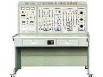 電工電子實(shí)驗(yàn)設(shè)備,電工技能實(shí)訓(xùn)考核裝置 教學(xué)設(shè)備第10頁