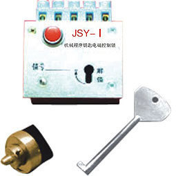 JSY-1 電控鎖 戶內電磁門鎖的專業(yè)選擇