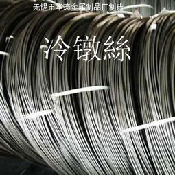 精工制造，品質卓越——無錫市華濤金屬制品廠產品展示